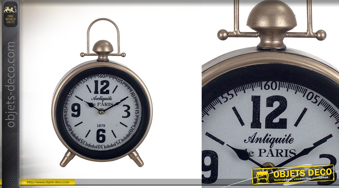 Horloge à poser en forme d'ancien réveil, en métal et verre finition bronze, ambiance vintage, 31cm