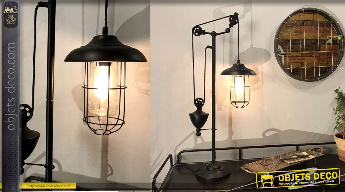 Lampadaire style lanterne industrielle en verre et métal de 71cm