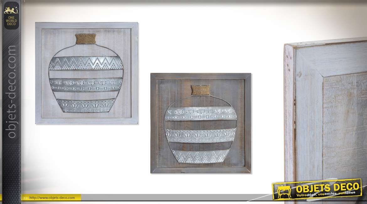 Set de 2 cadres muraux en bois et métal 46x46 cm