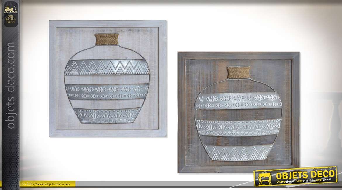 Set de 2 cadres muraux en bois et métal 46x46 cm