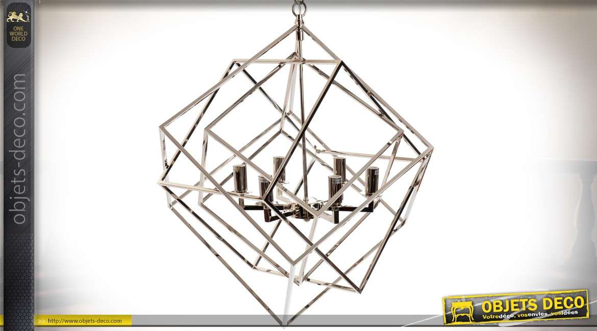Lustre design cubes imbriqués en métal chromé effet 3D 70 x 70 cm