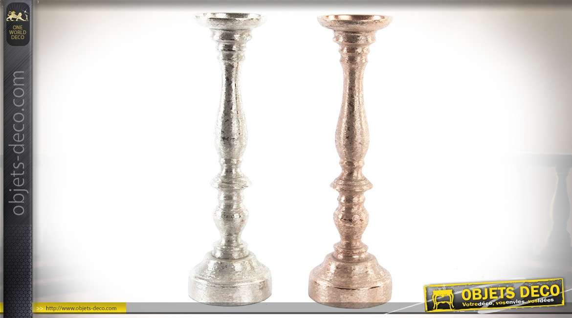 Duo de chandelier sen aluminium effet vielli et piqué argent et doré cuivré 35 cm