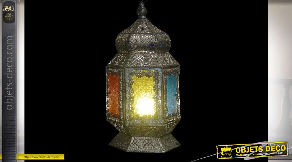 Lampe en forme de lanterne oriental métal effet moucharabieh 58 cm