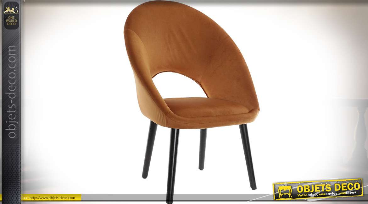 FAUTEUIL POLYESTER PIN 63X55X89 VELOURS