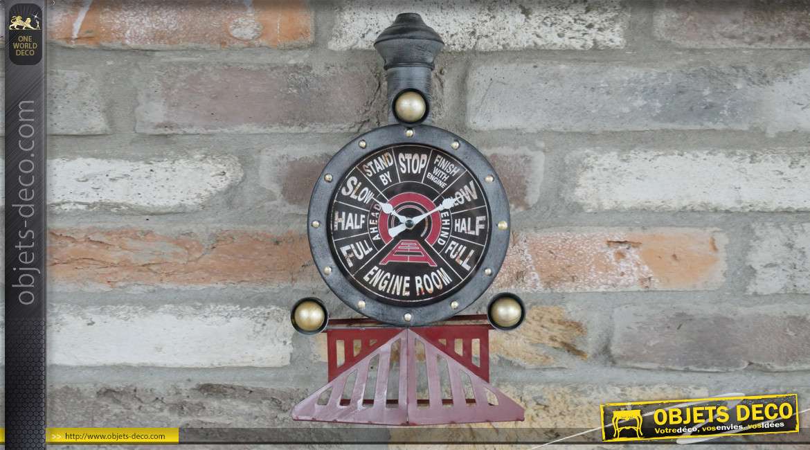 Horloge murale en forme de vieille locomotive, finitions effet usé et pointes vieux doré, 34cm de haut