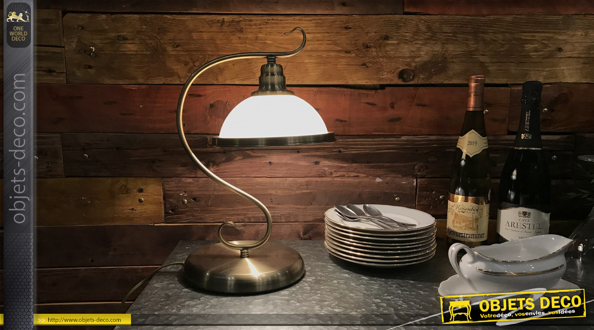 Lampe de salon ou de bureau vintage finition bronze doré et crème 40 cm