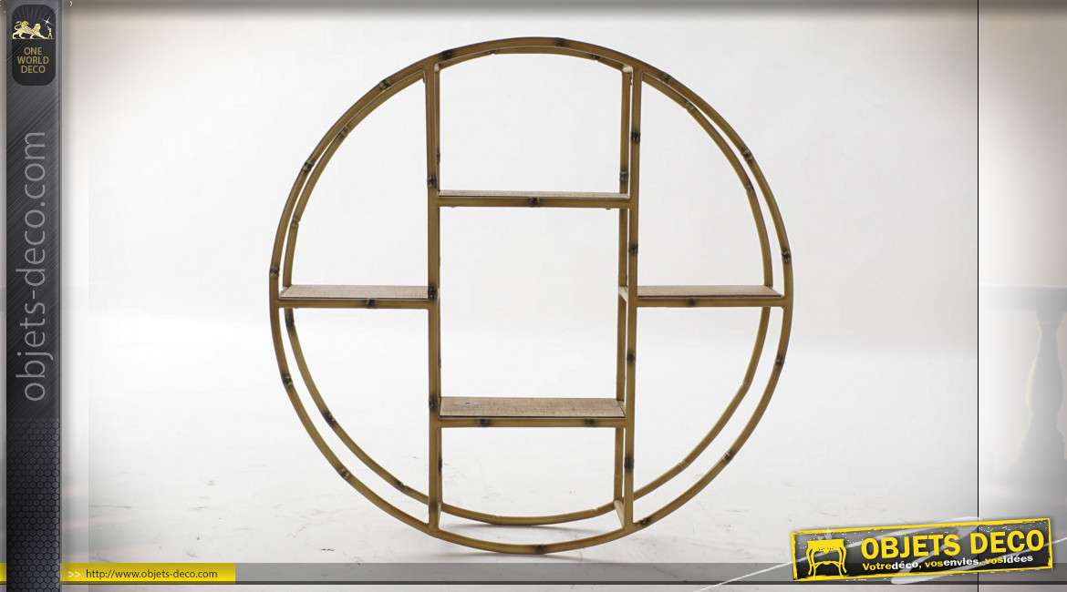 Étagère circulaire tropical en métal effet bambou, 71cm