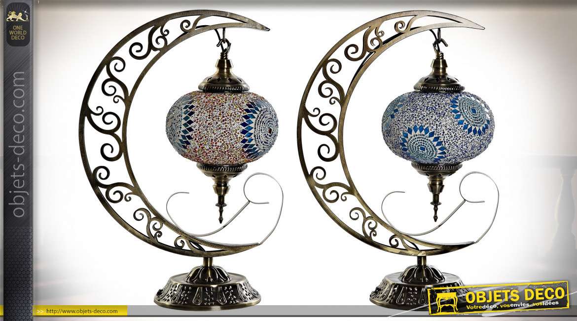 Série de deux lampes à poser en croissant de lune style oriental, 46cm