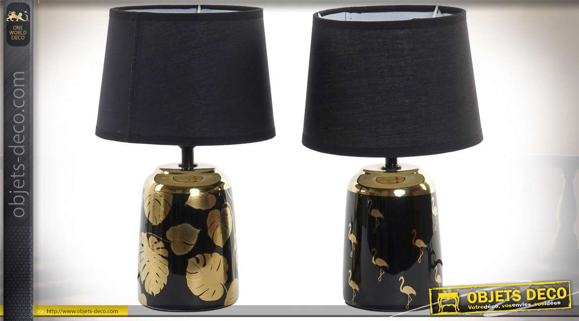 Série de deux lampes de chevet noires, motifs de flamants roses et feuilles tropicales dorées style contemporain, 30cm