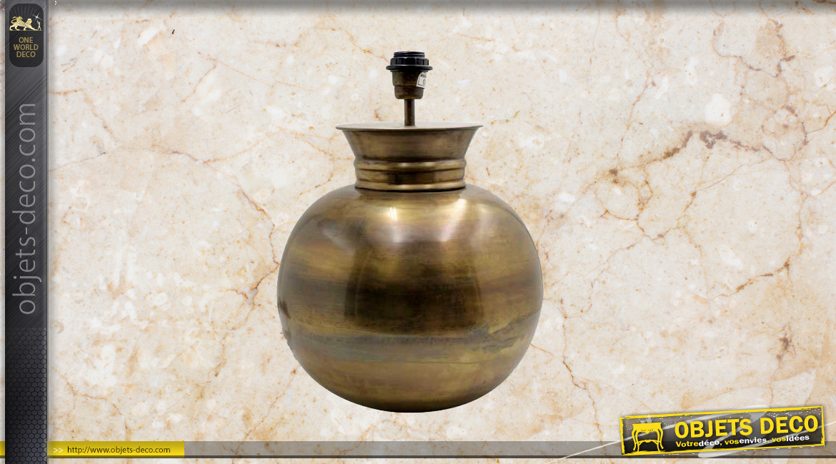 Pied de lampe en métal finition doré ancien, en forme de boule esprit vase rond, ambiance chic, Ø32cm