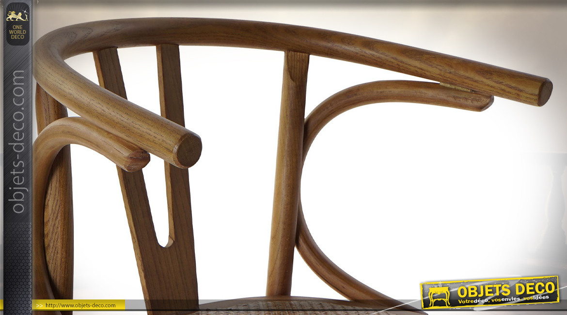 Chaise en bois d'orme finition brun foncé et rotin tressé ambiance bistro Parisien, 76cm