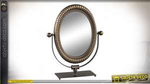 Grand miroir de table ovale de style baroque en laiton doré 47 cm