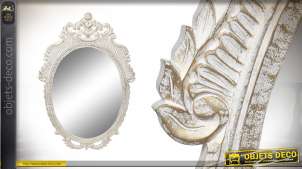 Grand miroir ovale de style baroque, en bois sculpté finition blanc ancien 120cm