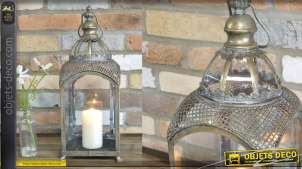 Lanterne en métal et verre, de style baroque finition doré ancien avec anneau de suspension