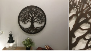 Citronnier, grande décoration d'Arbre de la vie en forme de disque rond, en métal finition noir charbon, collection DMJ, Ø60cm